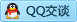 QQ在线咨询424599115